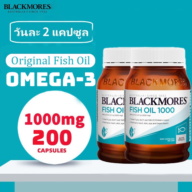 BLACKMORES Fish Oil Original 200Capsules Omega3 1000mg แบล็คมอร์ส น้ำมันปลา EXP:06/2027