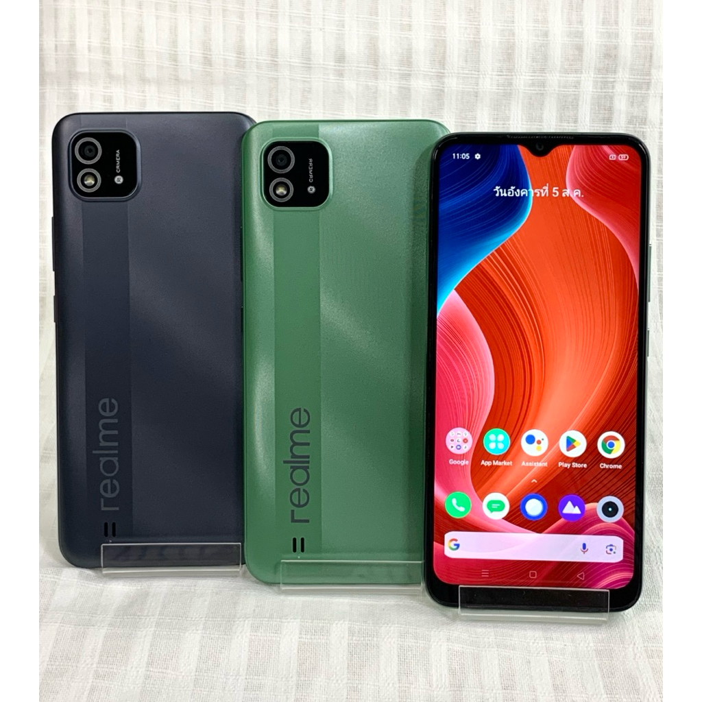 เรียว มี C11 (2021) หน้าจอ6.52 แรม2 รอม32 แอนดอย11 แบตทน พร้อมชุดชาร์จ