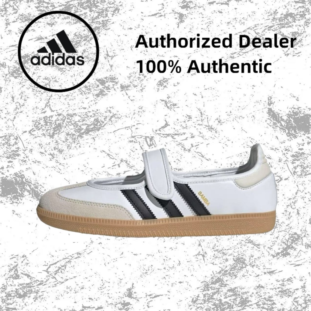（ของแท้ 100 %）😍 adidas originals Samba OG gazelle Jane JR1402 สีขาว/ดำ