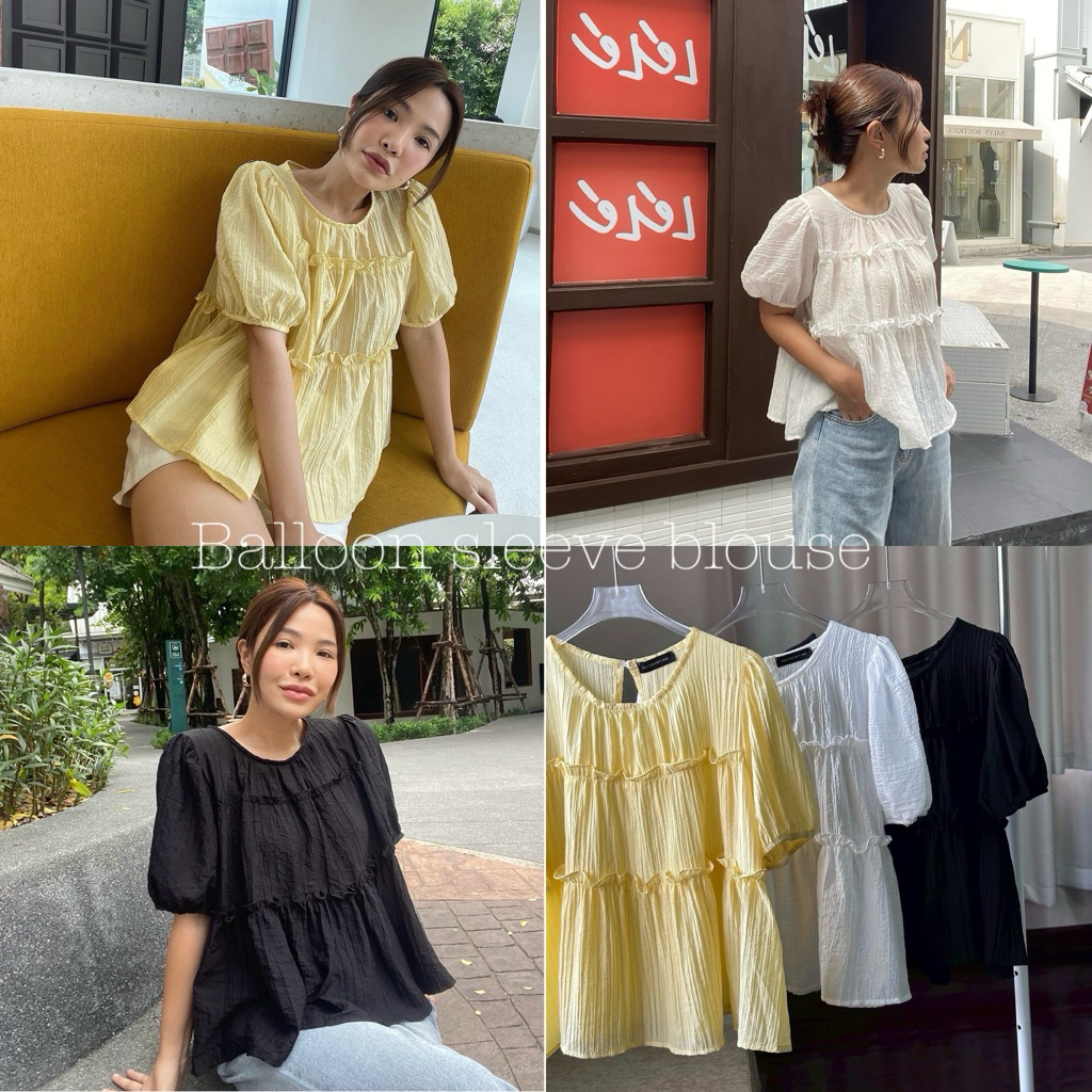 Basicbasket.bkk - Eva blouse