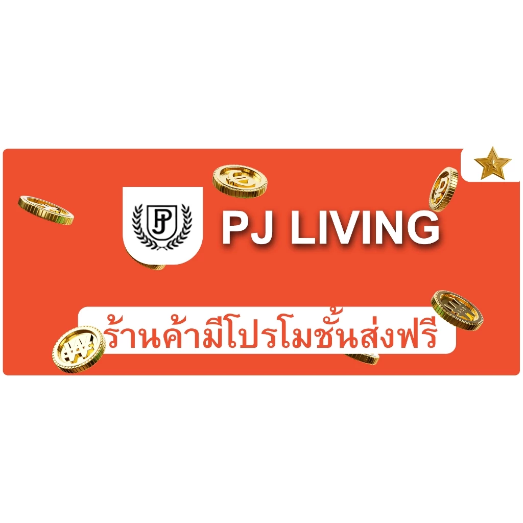 ซิงค์ล้างจาน 1 หลุม 3 ชั้น สแตนเลส 100x50 ซม thumbnail 3