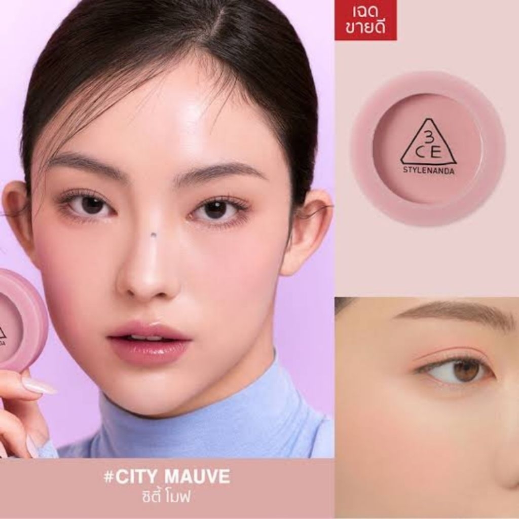 3ce face blush city mauve ของแท้พร้อมส่ง