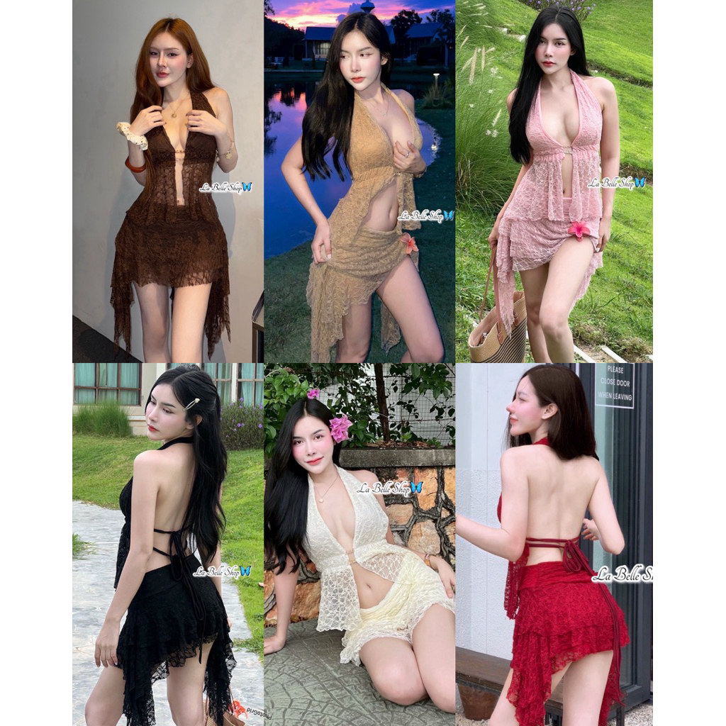 mnv_shop Set2ชิ้น ลูกไม้นิ่มมีซับใน เสื้อคล้องคอผูกหลัง แต่งอะไหล่แบรนด์LaBelle + กระโปรงลูกไม้ ซับในเป็นกางเกง
