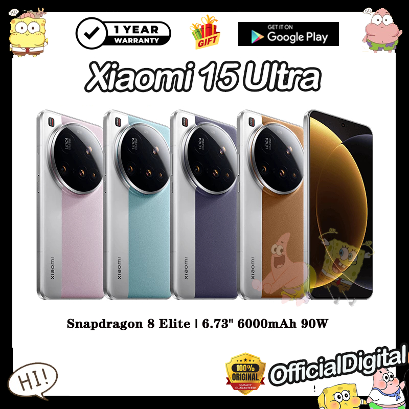 Xiaomi 15 Ultra Snapdragon 8 Elite 6.73 inches 6000mAh 90W | สนับสนุน Google & ไม่มีไทย  | รับประกัน
