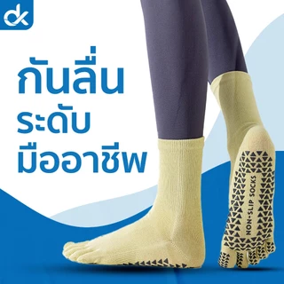 DK ถุงเท้าโยคะ แยกนิ้ว 5 นิ้ว กันลื่น พื้นซิลิโคน ระบายอากาศดี