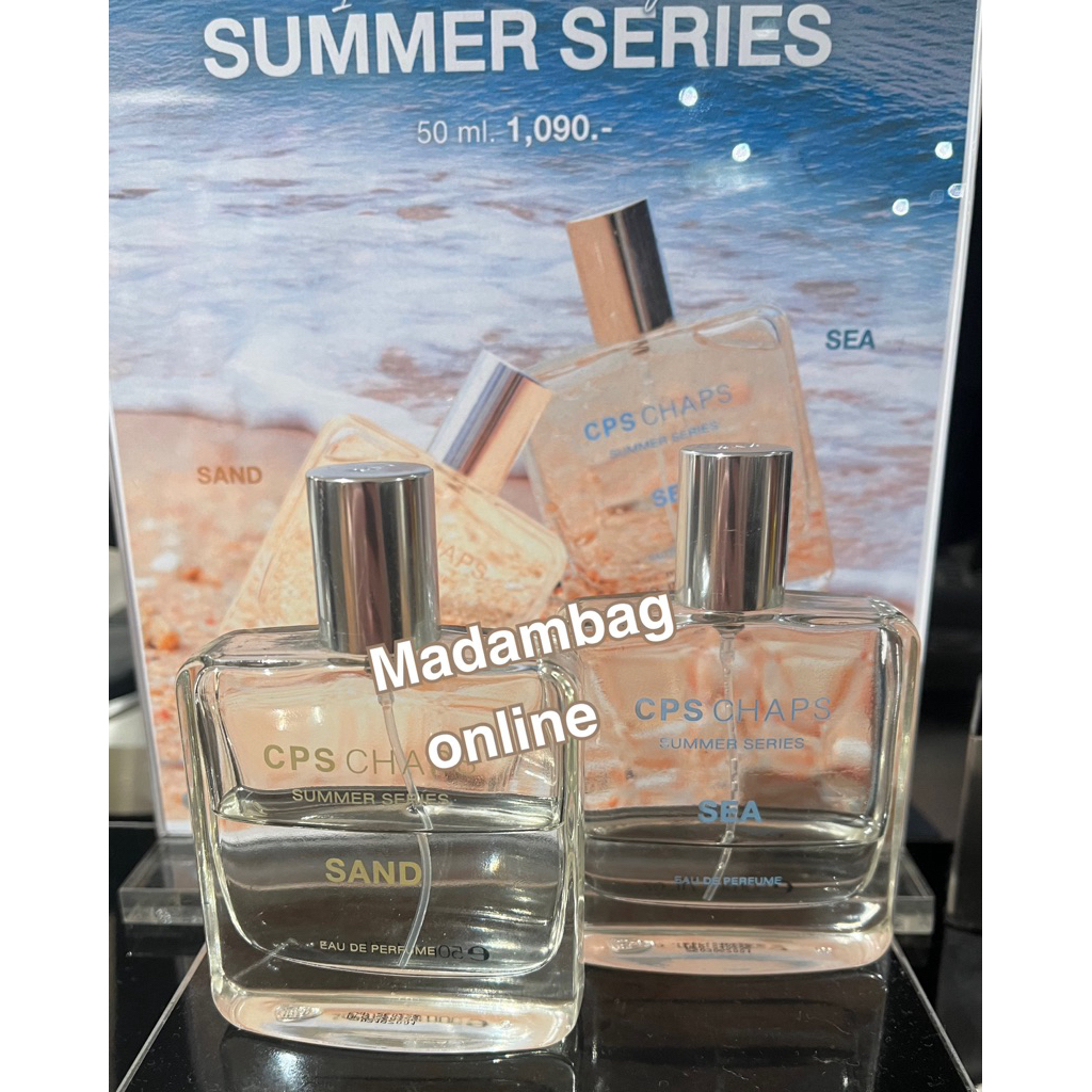 𝗖𝗣𝗦 𝗖𝗛𝗔𝗣𝗦 น้ำหอม กลิ่นโมโนแกรม Monogram แท้จากช็อป (ร้าน Madambagonline)
