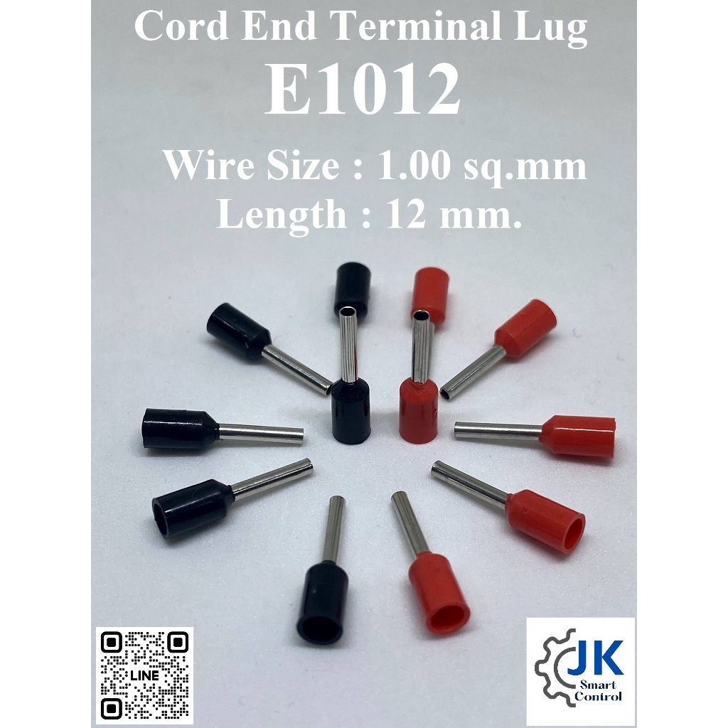 E1012: หางปลาคอร์ดเอ็น ขนาด 1.00 ตร.มม. ทองแดง (Cord End terminal Size : 1.00 sq.mm. Copper)