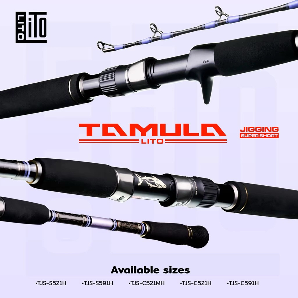 LITO TAMULA JIGGING SUPER SHORT ลิโตะ ทามูล่า จิ๊กกิ้ง ซุปเปอร์ ชอร์ท คันทะเล อัดบึก