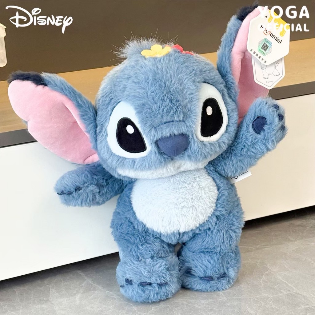 ส่งจากไทย🌺 ตุ๊กตา Ohana Love Stitch ตุ๊กตาสติช น่ารัก ของขวัญวันเกิด ของขวัญรับปริญญา พร็อบตกแต่งห้อง