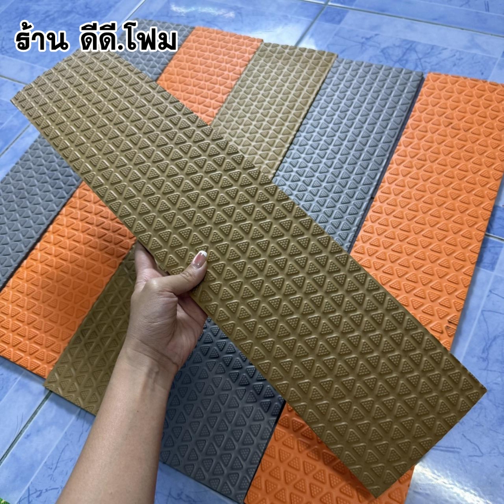 แผ่นโฟมยางEVA💯% แผ่นรองลู่วิ่ง แผ่นรองเอนกประสงค์ ขนาด 13x60 ซม. สีสดใส หนา 5 มิล