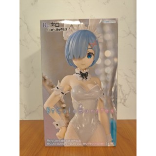 (ของแท้ พร้อมส่ง) Figure Model Rem, Ram รวมหลายแบบ