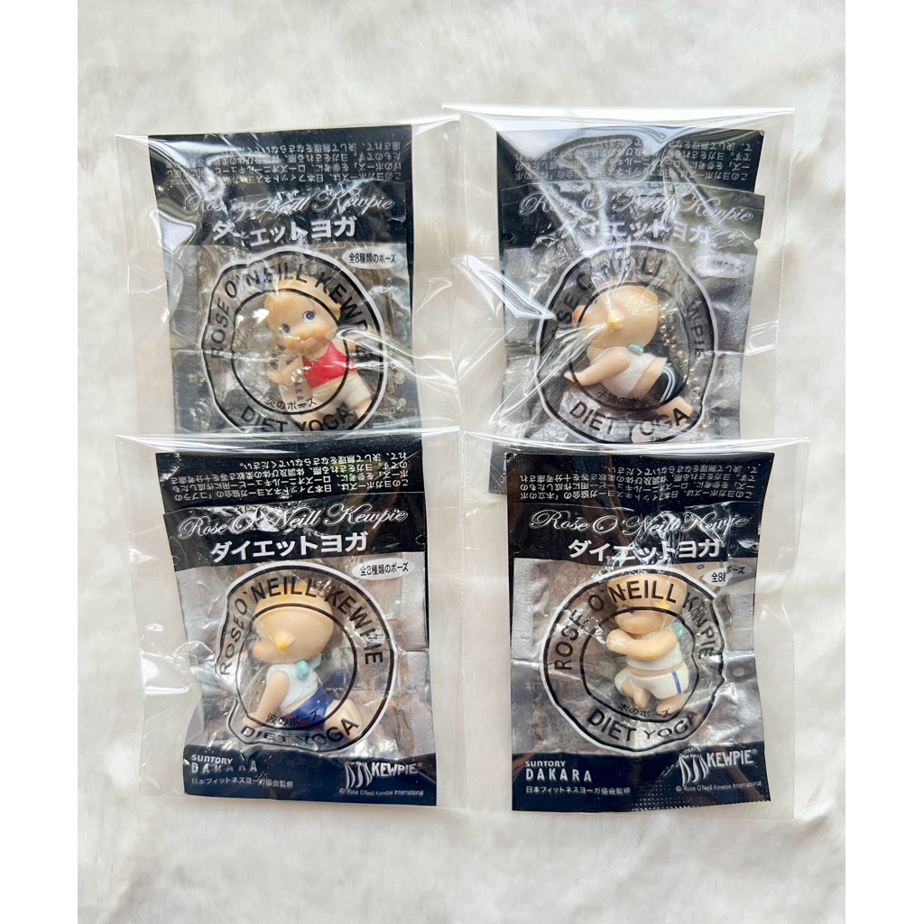 *พร้อมส่ง* พวงกุญแจ Kewpie Yoga 4 แบบ (หายาก)