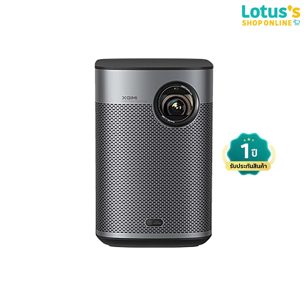 เอ็กซ์จีมิ โปรเจ็กเตอร์พกพา XGIMI HALO+ XGIMI PORTABLE PROJECTOR XGIMI HALO+