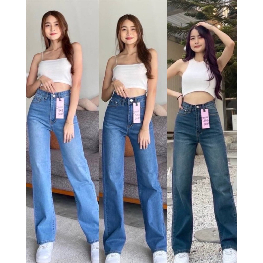 Chuu jeans | S-2XL✨ กางเกงยีนส์เอวสูงขากระบอกกลางผ้ายืด Dewyjeans