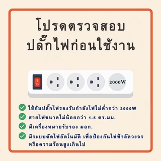 หม้อทอดไฟฟ้าขนาด 4 ลิตร หม้อทอดลูกชิ้น หม้อทอดเฟรนฟราย หม้อทอดไก่ เตาเดี่ยว Commercial deep fryer รุ่น NC-5570