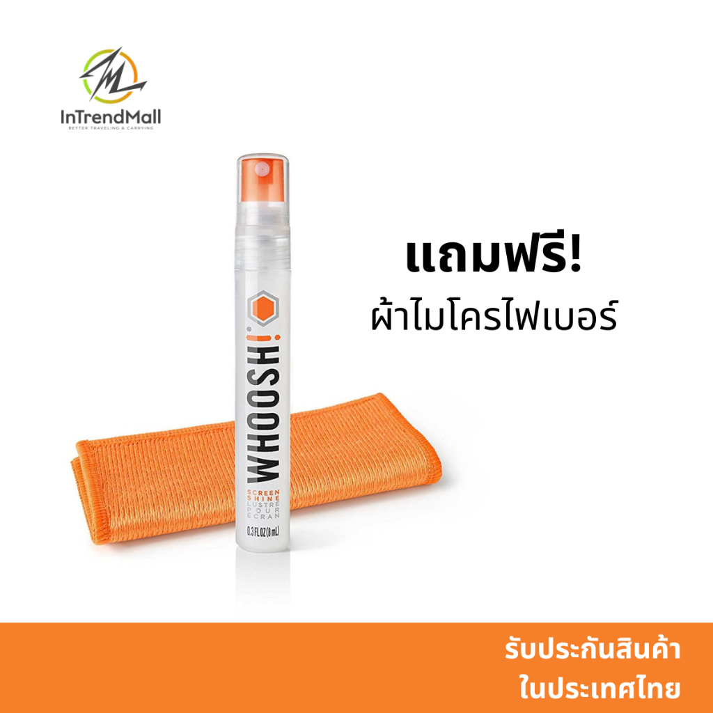 Whoosh Screen Shine น้ำยาทำความสะอาด มือถือ แท็บเล็ต  (ขนาด 8 ml) น้ำยา เช็ด จอภาพ