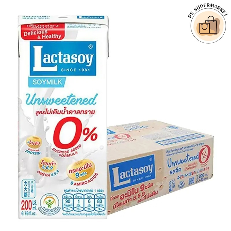 lactasoy uht unsweetened แลคตาซอย นมถั่วเหลือง ยูเอชที รสจืด 200 มล. x 36 สูตรไม่เติมน้ำตาลทราย
