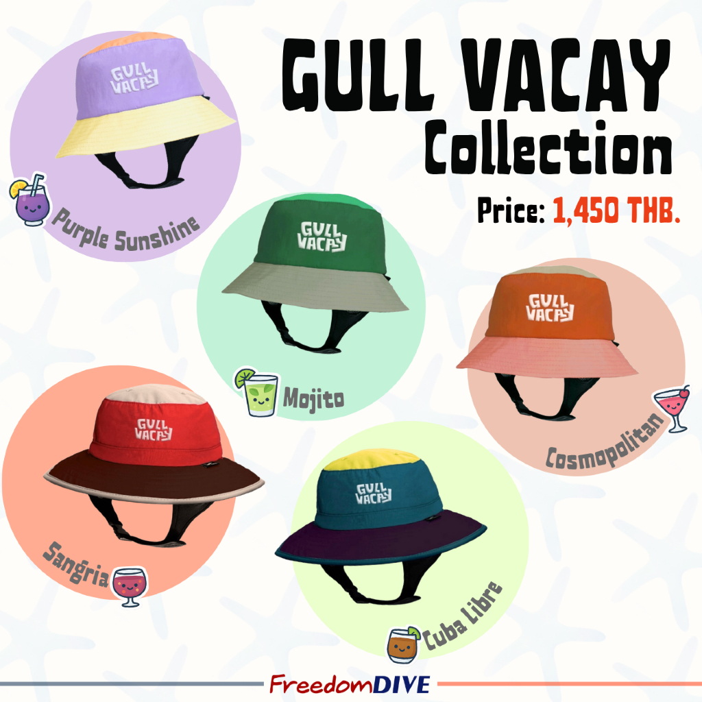 Gull Diving Hat หมวกใส่ดำน้ำ หมวกใส่กันแดด ✨