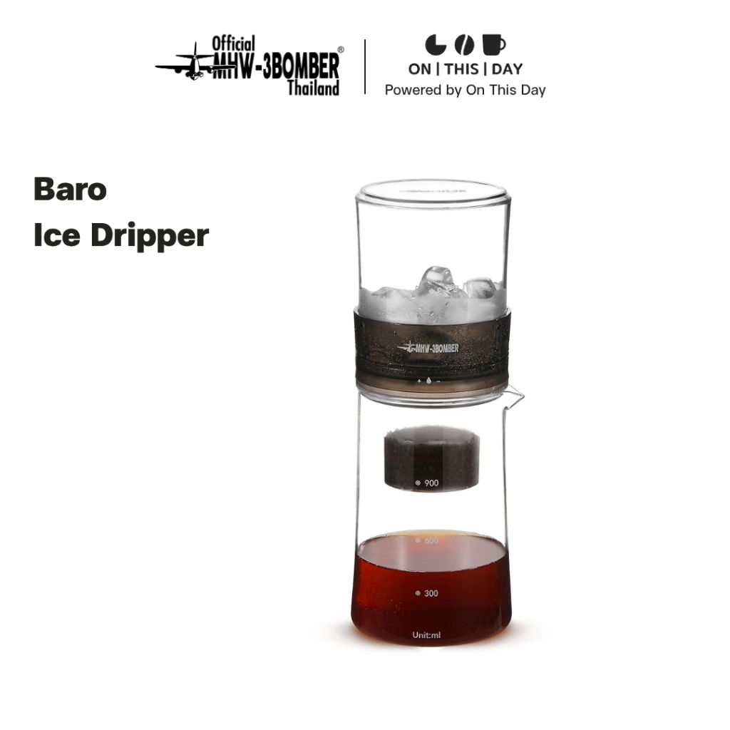 MHW-3BOMBER Baro Ice Dripper เครื่องชงกาแฟดริปเย็น ขนาด 600 ml