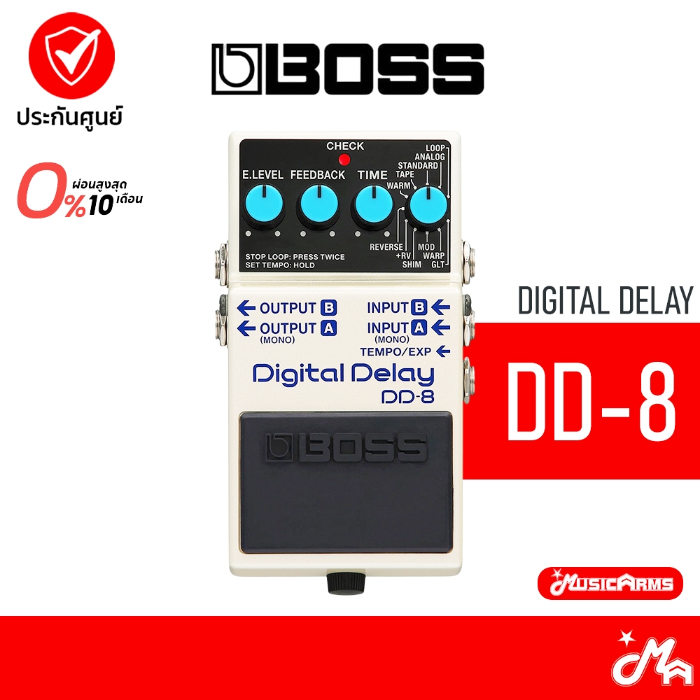 Boss DD-8 เอฟเฟกีตาร์ Digital Delay ประกันศูนย์