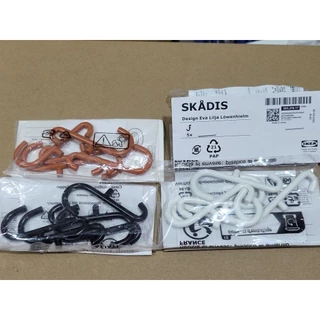 IKEA SKÅDIS SKADIS สกัวดิส อุปกรณ์เสริมบอร์ดเจาะรู Pegboard ตะขอ ชั้นวาง ตะกร้า ที่ใส่ของ อะไหล่จัดระเบียบ เลือกแบบและสี
