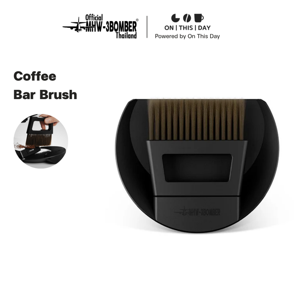 MHW-3BOMBER Coffee Bar Brush แปรงทำความสะอาดอุปกรณ์กาแฟ เครื่องบดกาแฟ