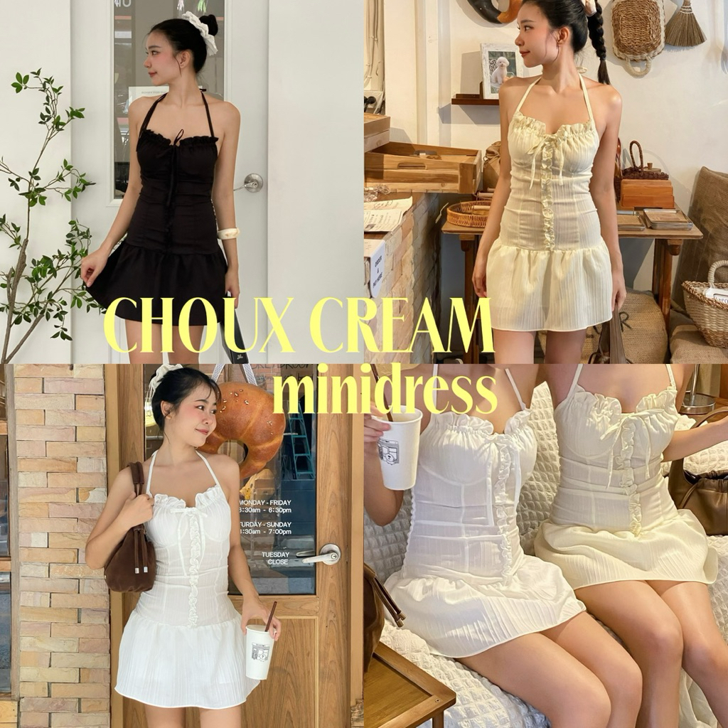 𝐂𝐡𝐨𝐮𝐱 𝐜𝐫𝐞𝐚𝐦 𝐦𝐢𝐧𝐢𝐝𝐫𝐞𝐬𝐬 ชุดเดรสผ้าดับบี้คล้องคอ ช่วงอกด้านบนปรับรูดได้ตามสัดส่วน เอวสม็อคยางยืดกระโปรงจับจีบใส่แล้วดูพริ้ว