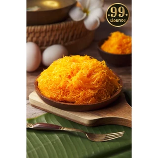 ฝอยทอง 4 กิโลกรัม (แบ่งเป็นถุงละ 1 กก.)
