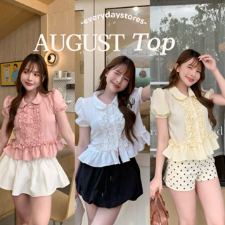 𝐀𝐮𝐠𝐮𝐬𝐭 𝐭𝐨𝐩 (𝟑𝟐𝟎.-) เสื้อคอบัวผ้าดับบี้แขนพองตุ๊กตา แต่งระบาย…