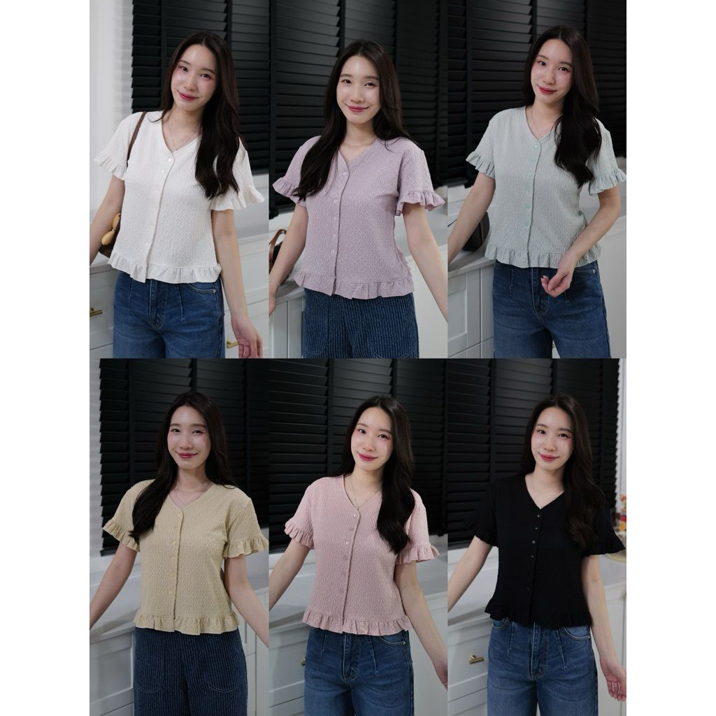 เสื้อคอวี ผ้าลายนูนแขนระบาย-ชายระบาย ราคา ถูกที่สุด ดีลบีเคเค
