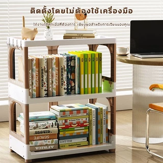 ตู้เก็บของขนาดใหญ่ในครัว สามารถวางไมโครเวฟ หม้อหุงข้าว และเครื่องใช้อื่นๆที่ในครัว ตู้เก็บหนังสือ วางหนังสือได้