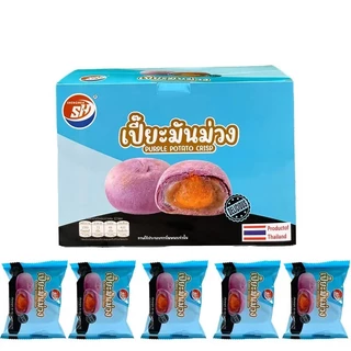 ขนมเปี๊ยะ 1 แถม 1 สอดไส้ลาวาไข่เค็ม ทรงกลม 1 กล่อง 12 ชิ้น