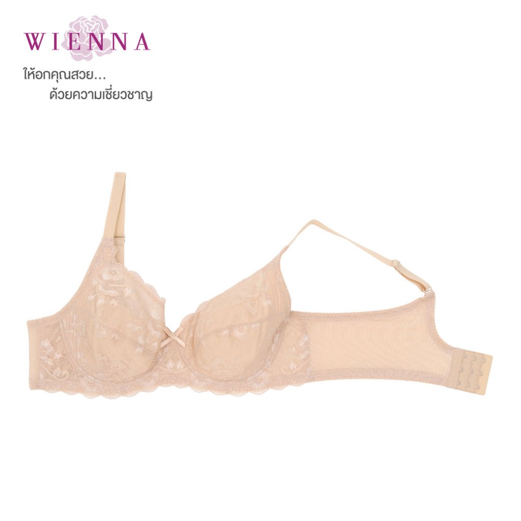 WIENNA  New Bra  เสื้อชั้นใน  DB94403 ไซซ์ใหญ่  มีโครง ซับบาง  สีชมพู สีดำ สีเนื้อ (Tulip Carnation)