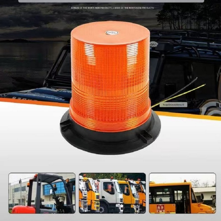 ไฟสัญญาณไซเลน ไฟฉุกเฉิน รุ่น DJ-012 สีเหลือง รุ่นไม่มีแม่เหล็กแสงสว่างมาก ราคาต่อ 1ตัว ติดหลังคารถ