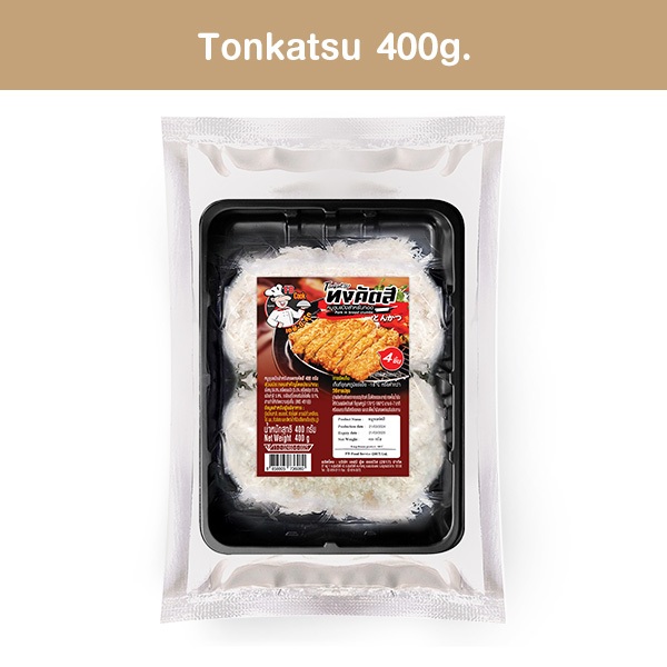 หมูทงคัตสึ  ตรา FB cook จัดส่งเฉพาะกรุงเทพเเละปริมณฑล  เฉพาะจ.นนทบุรี ปทุมธานี สมุทรปราการ มหาชัย