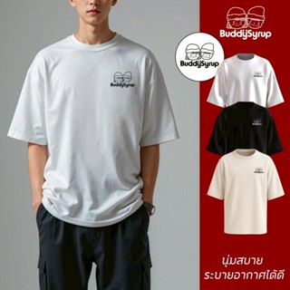 [ติดตามรับส่วนลด 50.-] เสื้อยืด Oversized - BuddySyrup logo …