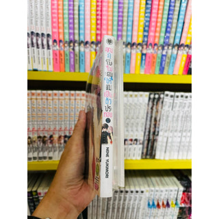 (Special Set Book Stopper )คุณคุโบะไม่ยอมให้ผมเป็นตัวประกอบ …