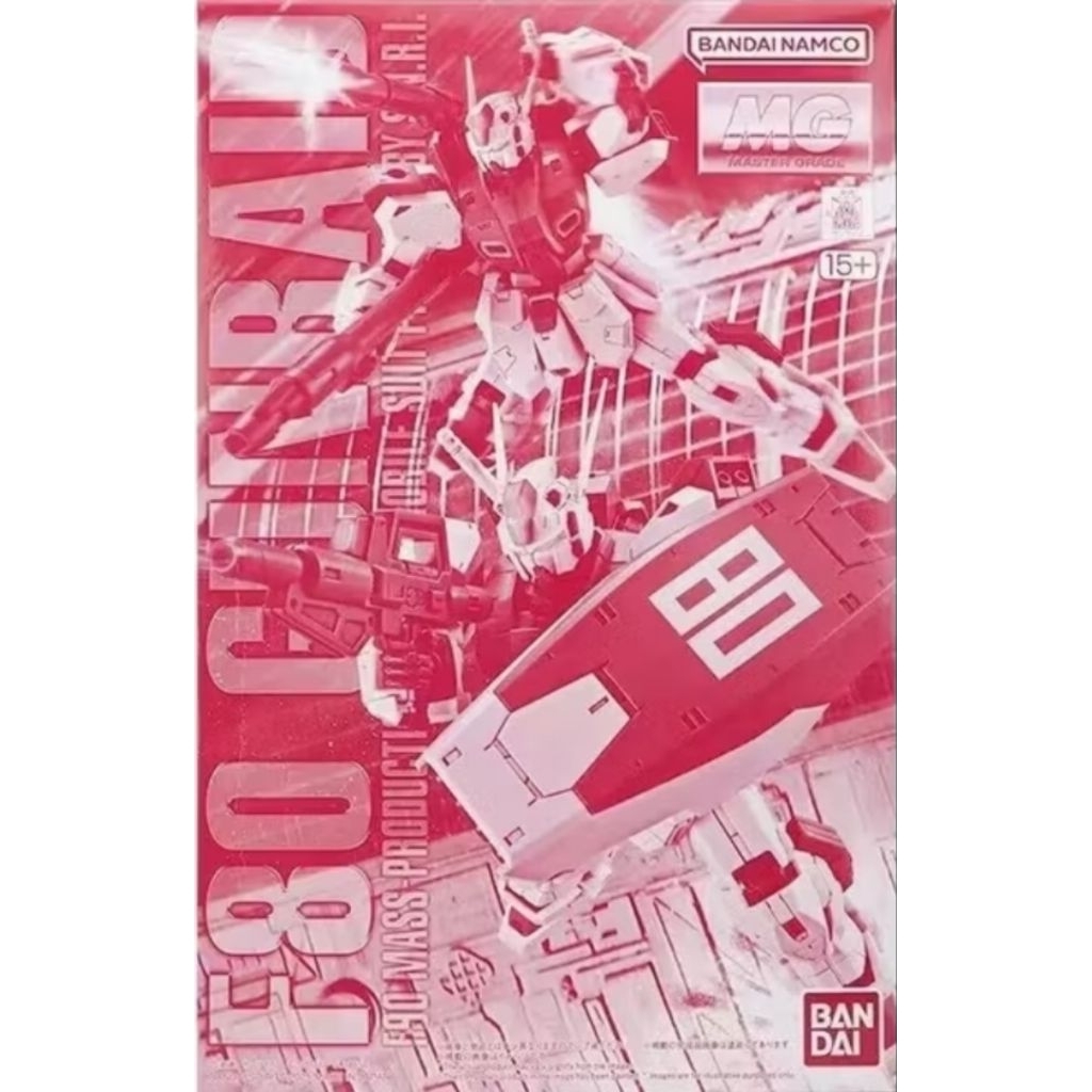 MG 1/100 Gundam F80 Gunraid