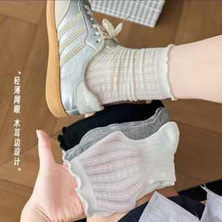 🌟พร้อมส่งจากไทย🌟TA-07ถุงเท้าข้อยาวแต่งขอบสไตล์ญี่ปุ่น 1คู่ ถ…