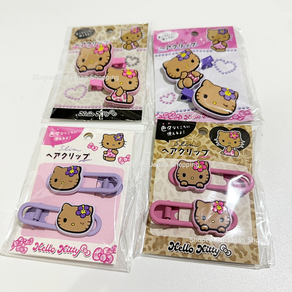 ของแท้ พร้อมส่ง Hello Kitty Sanrio คิตตี้ ฮาวาย Tan series Hawaii สีน้ำตาล กิ๊บติดผม กิ๊บ หนีบผม