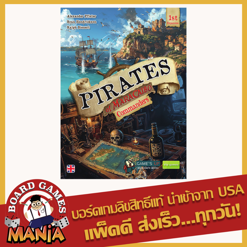 Pirates of Maracaibo: Commanders Expansion