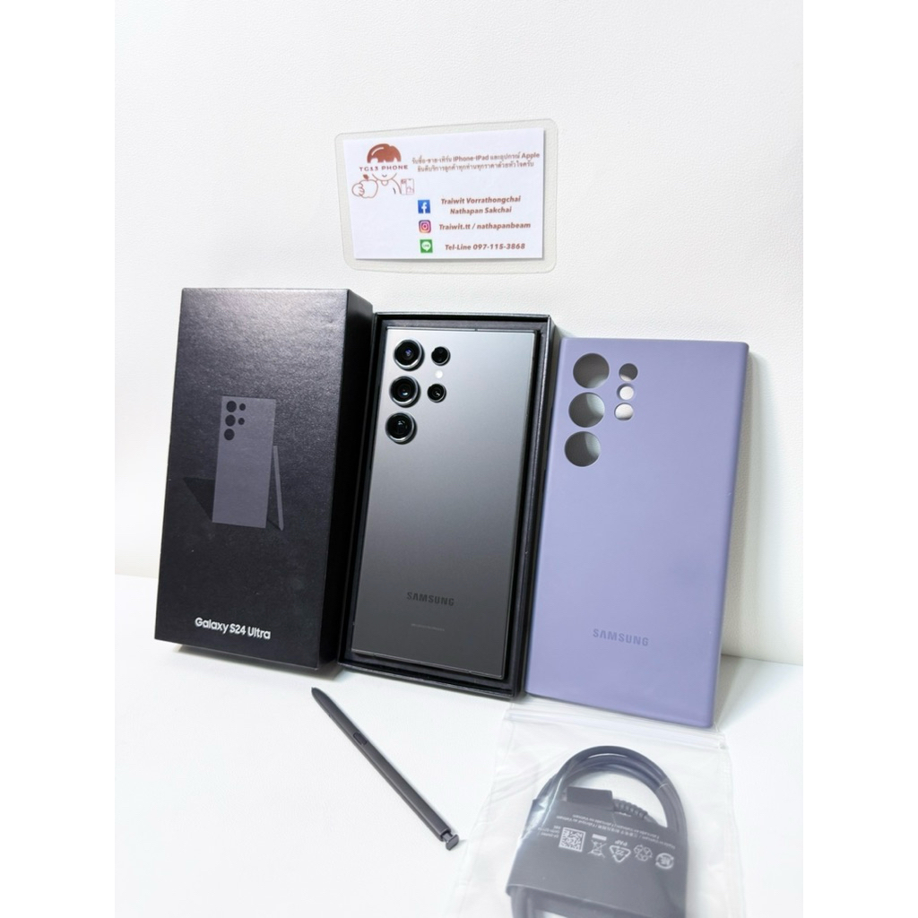 samsung s24 ultra 256GB