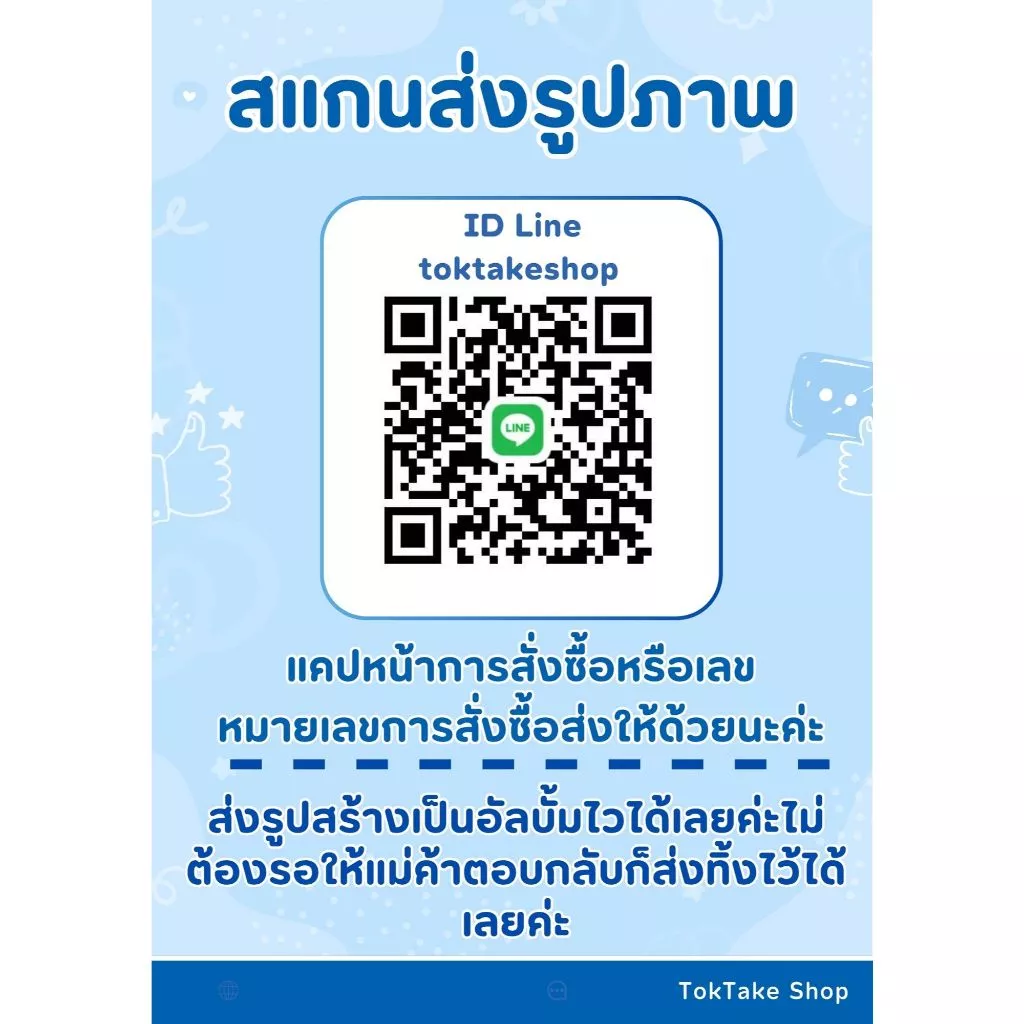 รับปริ้นรูปโฟโต้ ขนาด2*3 นิ้ว #แถมซองใสให้ทุกใบ  ขั่นต่ำ14ใบ thumbnail 7