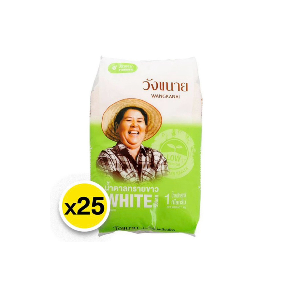 วังขนาย น้ำตาลทรายขาว [1กก.X25ถุง]