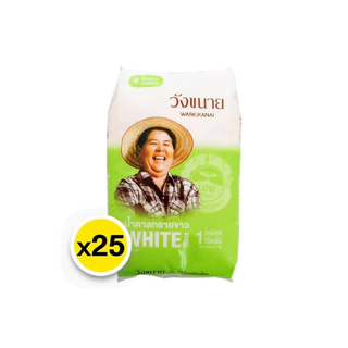 วังขนาย น้ำตาลทรายขาว [1กก.X25ถุง]