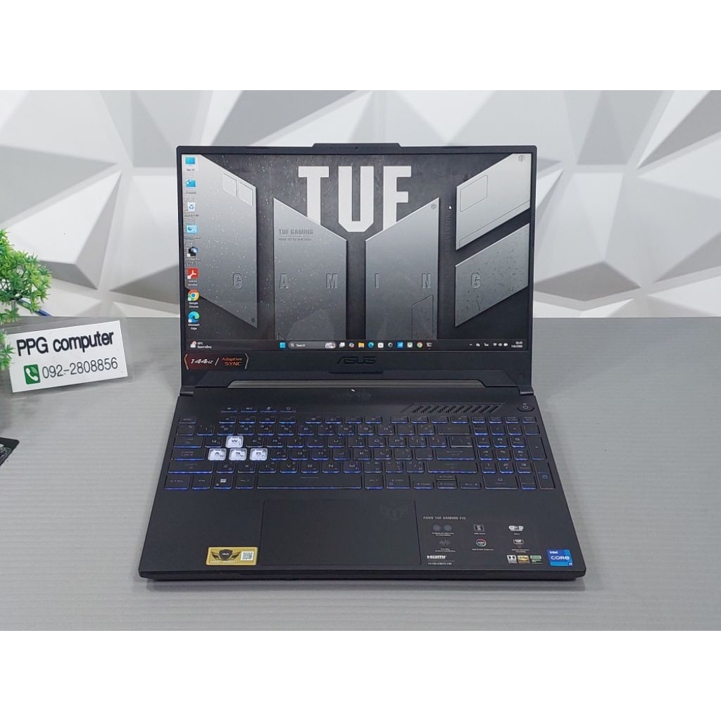 ASUS TUF GAMING F15 FX507ZC4-HN002W