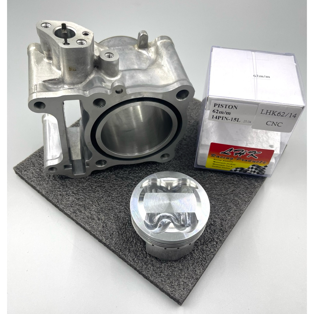 เสื้อสูบลูก62มิลLHKสลัก14มิล พร้อมหลบวาล์ว