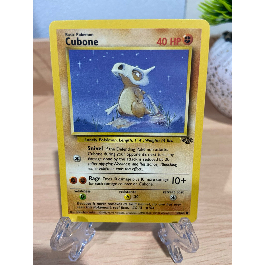 การ์ด Cubone Jungle 50/64Vintage 1999 (พร้อมส่ง🇹🇭)