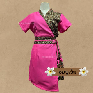 ND1ชุดเดรสสั้น(ฟ)แต่งลายไทย ชุดฟอร์มพนักงาน ชุดนวดสปา โรงแรม ร้านอาหาร