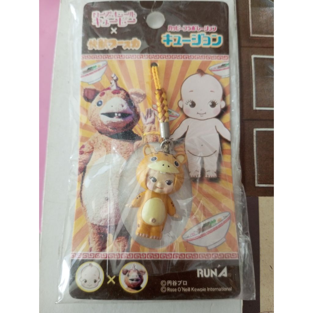 พวงกุญแจคิวพี kewpie คิวพีพวงกุญแจของแท้
